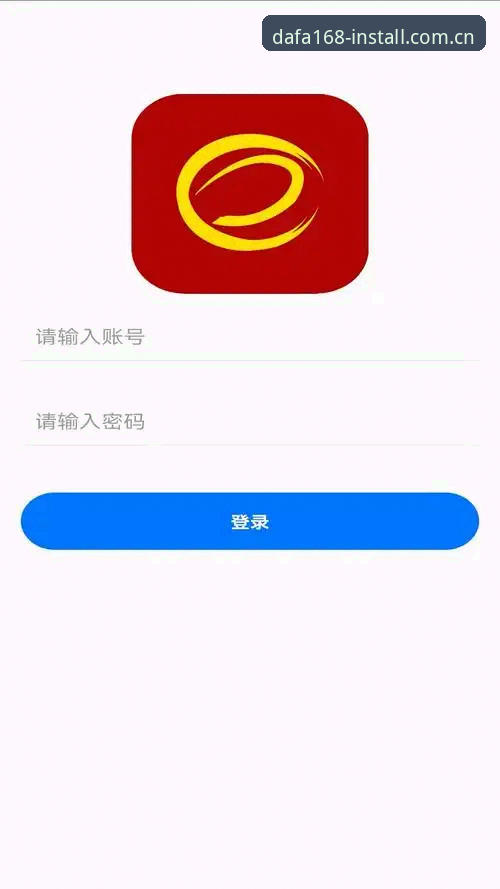 大发168APP使用指南：4个步骤轻松开启您的娱乐旅程