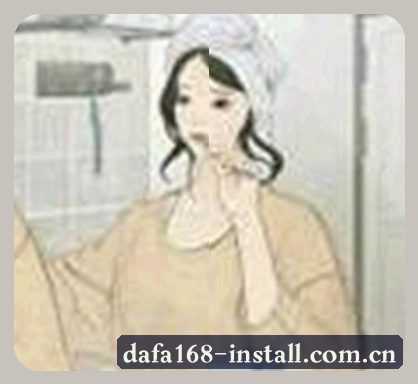 刘洋